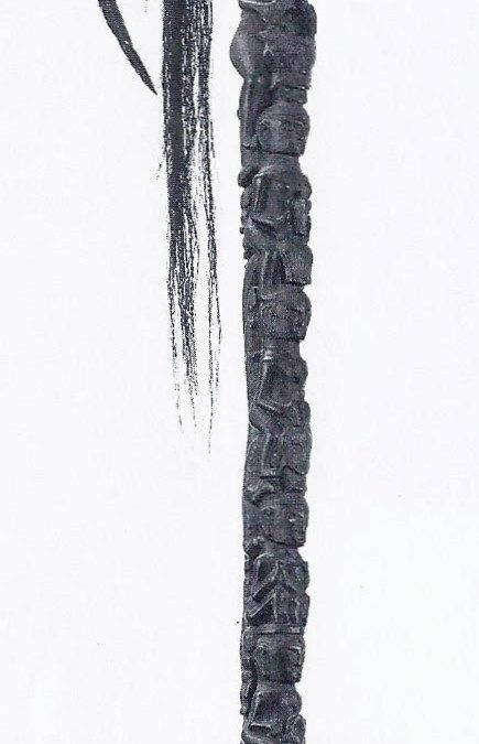 000603 Sumatra, Batak, staff