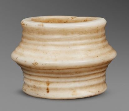 000947 Sumatra, Nias, armlet