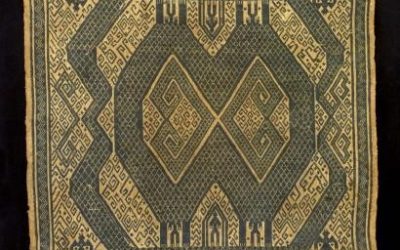 000080 Sumatra, Lampung, ceremonial cloth