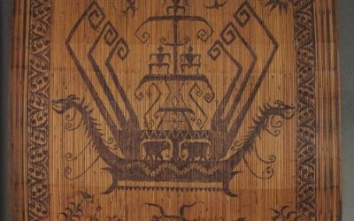 000360 Sumatra, Lampung, Paminggir, ceremonial mat