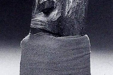 000490 Papua Barat, Teluk Cenderawasih, ancestor figure