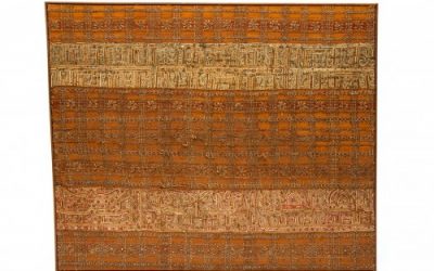 000763 Sumatra, Lampung, Paminggir, ceremonial cloth