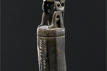 000713 Papua Barat, Teluk Cenderawasih, Waropen, amulet/charm