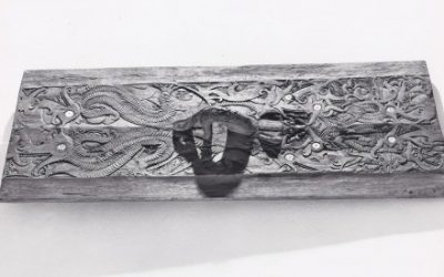 001040 Borneo, East Kalimantan or Sarawak, Kayan Dayak chieftain’s door