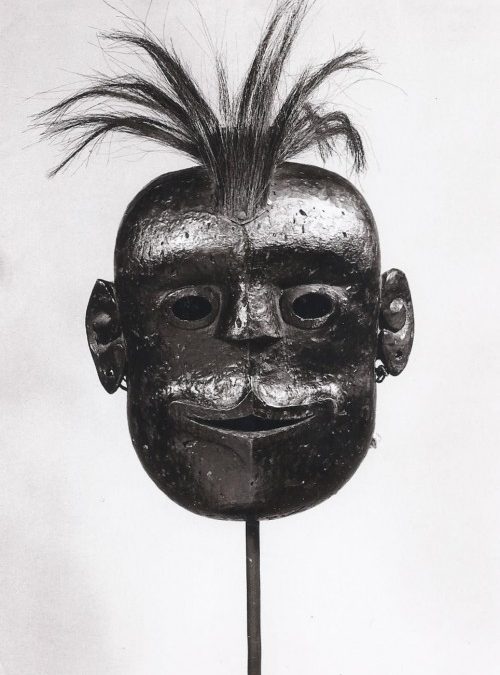 001058 Sumatra, Batak, funerary mask
