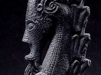 000647 Sumatra, Batak, stopper of magic horn