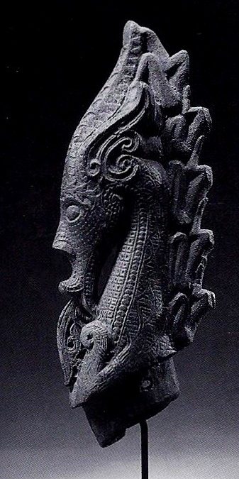 000647 Sumatra, Batak, stopper of magic horn