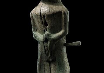 001201 Sumatra, Batak, alarm figure