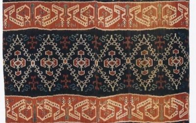 001233 Nusa Tenggara, East Sumba, ceremonial textile