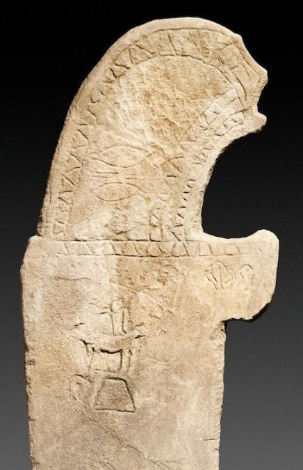 001337 Sumba, grave marker