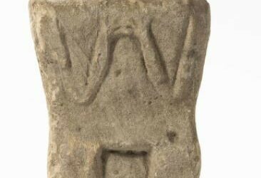 001473 Moluccas, Tanimbar, stone ancestor figure