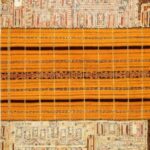001500 Sumatra, Lampung, ceremonial textile
