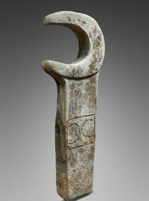 001522 Nusa Tenggara, Sumba, stela