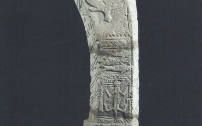 001780 Sumba, stone grave banner